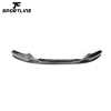 BMW F22 COUPE - INDIVIDUAL CARBON FRONT SPOILER V.2